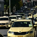 Ταξί: «Χειρόφρενο» για τρίτη ημέρα στην Αττική