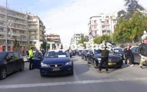 Πορεία προς τα Μάλγαρα την Τετάρτη για τους οδηγούς ταξί της Θεσσαλονίκης