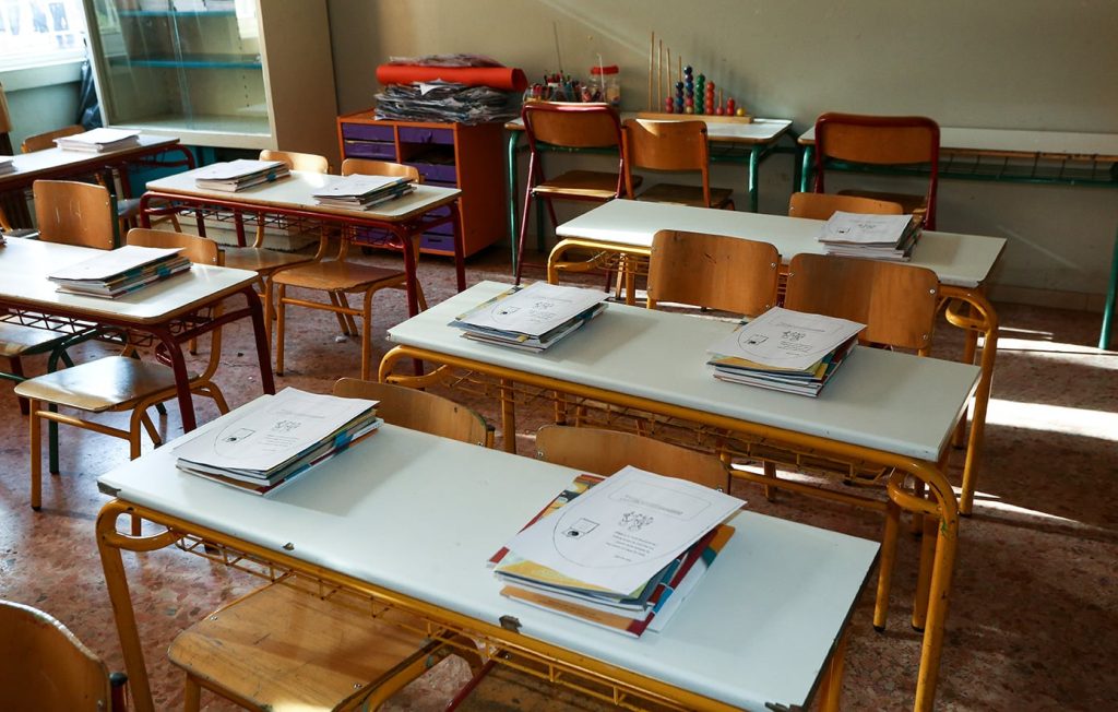 Στα 133 θα ανέλθουν τα Πειραματικά Σχολεία μέχρι το 2027 – Πού θα λειτουργήσουν τα 13 νέα