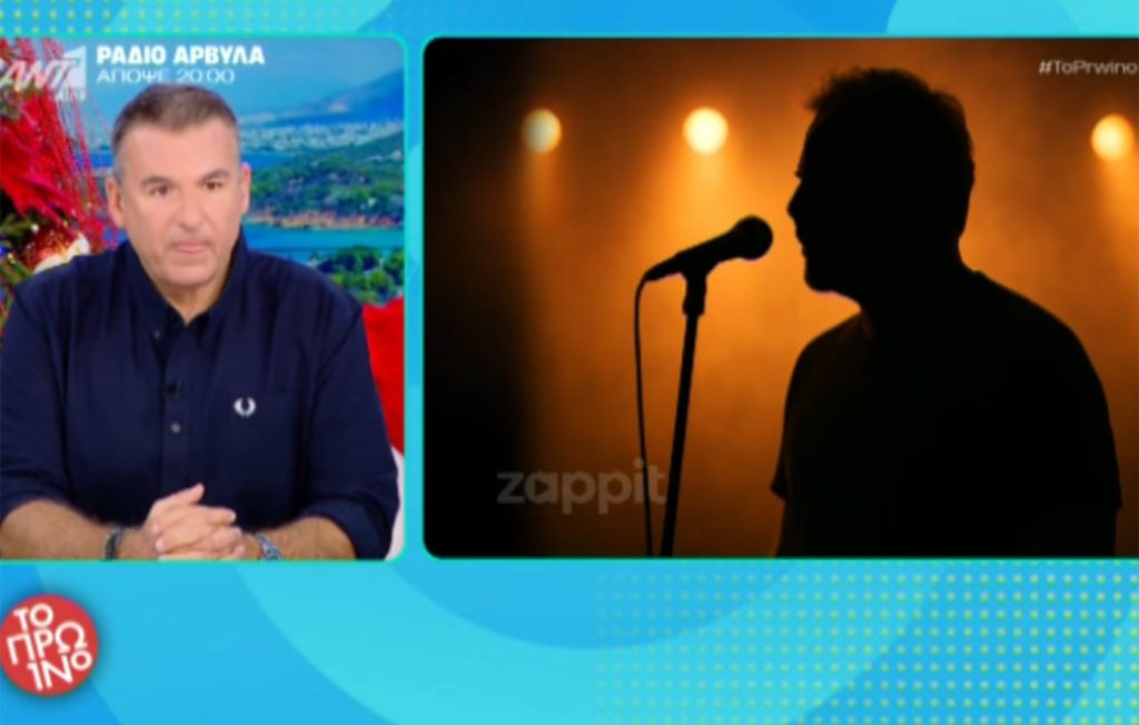 Γιώργος Λιάγκας: «Υπάρχουν τουλάχιστον δύο άνδρες, οι οποίοι είναι πρόθυμοι να καταγγείλουν ασέλγεια από τον τραγουδιστή προς αυτούς»