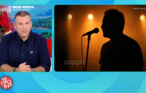 Γιώργος Λιάγκας: «Υπάρχουν τουλάχιστον δύο άνδρες, οι οποίοι είναι πρόθυμοι να καταγγείλουν ασέλγεια από τον τραγουδιστή προς αυτούς»