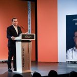 Αλέξης Τσίπρας: «Κοινωνική και εθνική ανάγκη η πολιτική αλλαγή»