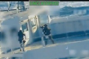 Οι ΗΠΑ κατάσχεσαν δεύτερο δεξαμενόπλοιο στα ανοιχτά της Βενεζουέλας