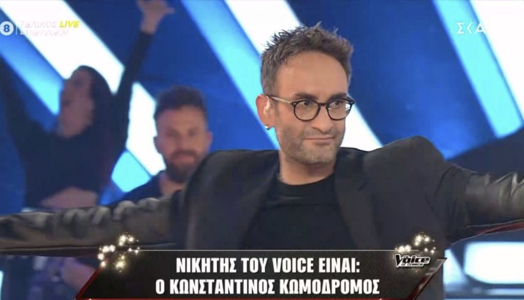 Απίστευτο φινάλε στο «The Voice»: Ο Κωμοδρόμος στέφεται νικητής