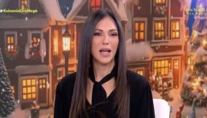 Η Ανθή Βούλγαρη αποχωρεί από την εκπομπή λόγω αδιαθεσίας
