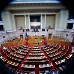 Ξεκινά στη Βουλή η πενθήμερη μάχη για τον προϋπολογισμό