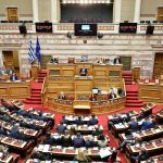Πρωτοφανής εξέλιξη στο Κοινοβούλιο με κοινή ανακοίνωση κομμάτων κατά κυβερνητικού νομοσχεδίου