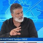 ΟΠΕΚΕΠΕ: Προφυλακίστηκαν Χιλετζάκης και Λαμπράκης