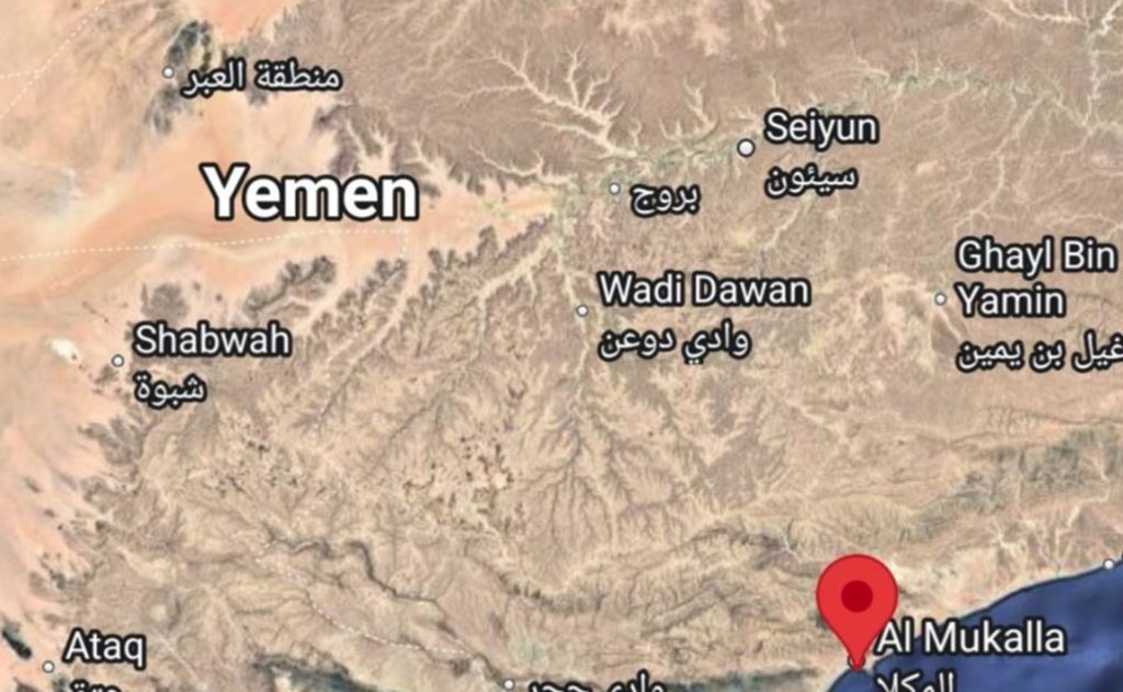 Υεμένη: Κατάσταση έκτακτης ανάγκης στη χώρα – Προθεσμία 24 ωρών για να φύγουν από τη χώρα τα στρατεύματα των ΗΑΕ