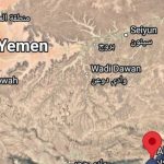 Υεμένη: Κατάσταση έκτακτης ανάγκης στη χώρα – Προθεσμία 24 ωρών για να φύγουν από τη χώρα τα στρατεύματα των ΗΑΕ