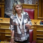 Άρση ασυλίας για τη Ζέττα Μακρή