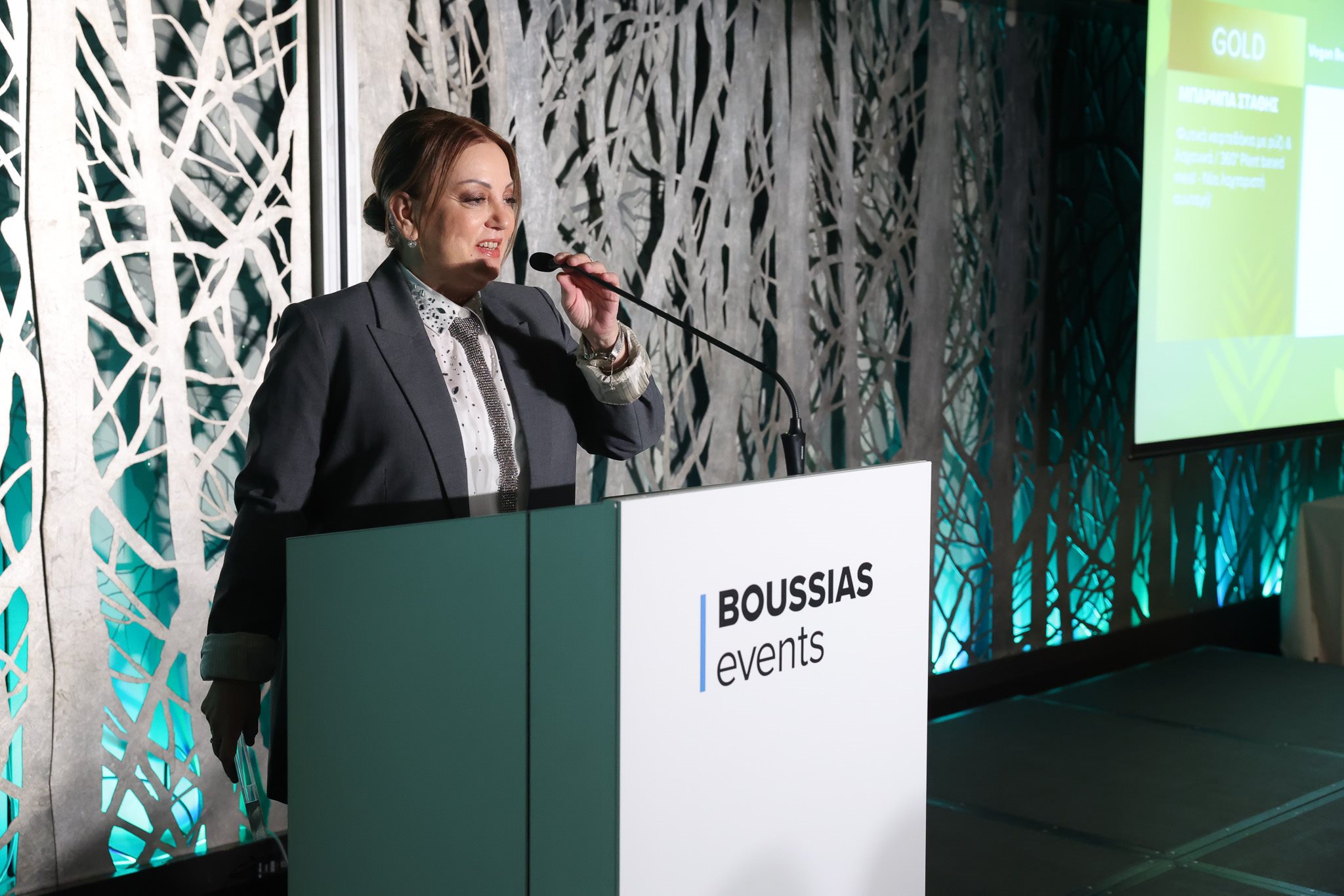 Πολλαπλές διεθνείς διακρίσεις για ΜΠΑΡΜΠΑ ΣΤΑΘΗΣ