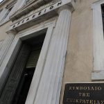 Επιστρέφει το ΣτΕ στη μόνιμη έδρα του στο Παλαιό Αρσάκειο – Αναστολή εργασιών 8-24 Δεκεμβρίου