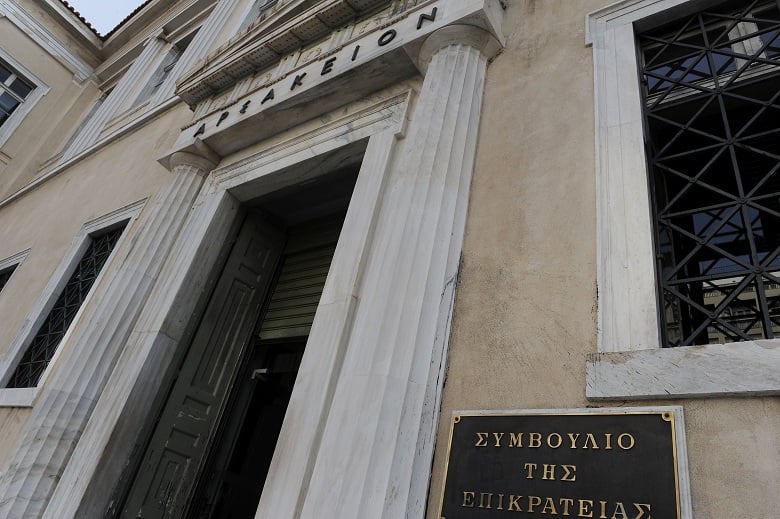 Επιστρέφει το ΣτΕ στη μόνιμη έδρα του στο Παλαιό Αρσάκειο – Αναστολή εργασιών 8-24 Δεκεμβρίου