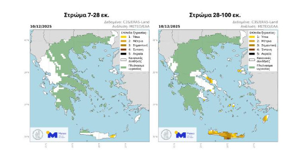 Στην Ελλάδα, αλλού πλεόνασμα υγρασίας κι αλλού επίμονη ξηρασία