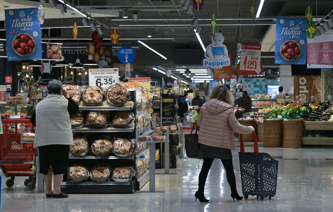Στο 2,4% ο πληθωρισμός τον Νοέμβριο