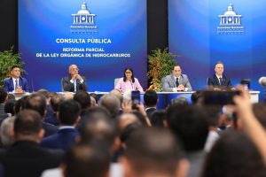 Βενεζουέλα: Αύξηση των επενδύσεων στον τομέα του πετρελαίου κατά 55% το 2026, προβλέπει η Ροντρίγκες - ertnews.gr