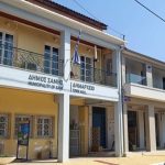 Κινητοποίηση κτηνοτρόφων στο Δημαρχείο Σάμης στις 28/1 για επαναλειτουργία των απαξιωμένων δημοτικών σφαγείων