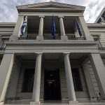 Συλλυπητήριο μήνυμα του υπουργείου Εξωτερικών για το σιδηροδρομικό δυστύχημα στην Ισπανία