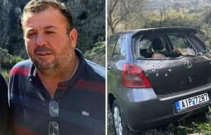 Έγκλημα στο Αγρίνιο: «Στο χωριό ήταν κοινό μυστικό, ο Κώστας Αλεξανδρής τρομοκρατούσε τον Σ…»