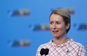 Κάλας: Η ΕΕ είναι πιθανό να εντάξει τους Φρουρούς της Επανάστασης στον κατάλογο των τρομοκρατικών οργανώσεων