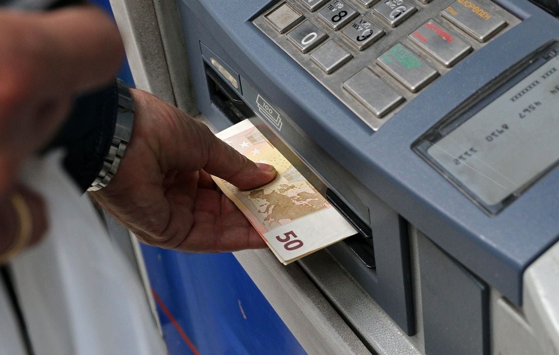 Συνελήφθη 42χρονος που επιχείρησε να κάνει αναλήψεις μετρητών με κάρτες «κλώνους»