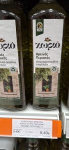 Οι τιμές στα σουπερμάρκετ και το πορτοφόλι του καταναλωτή ρυθμίζουν τις πωλήσεις