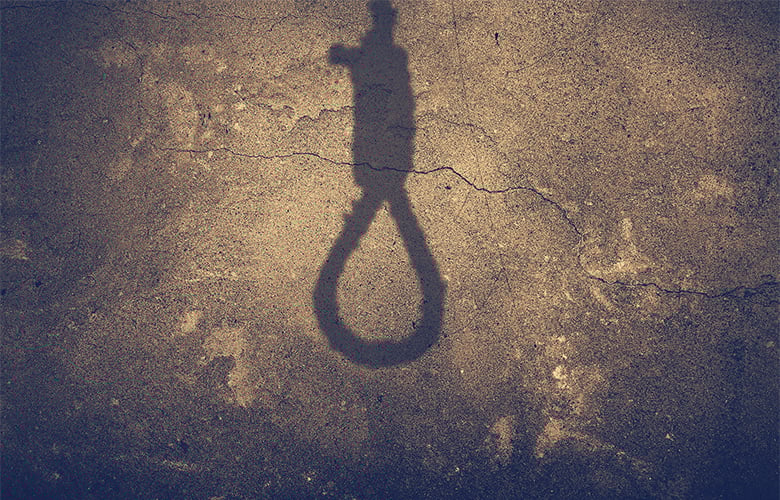 «Δεν θα γίνουν απαγχονισμοί σήμερα ή αύριο» λέει ο Ιρανός ΥΠΕΞ Αραγτσί