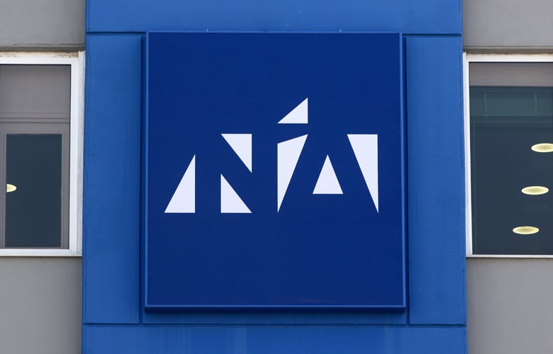 Η ΝΔ καταδικάζει την επίθεση στα γραφεία της στην Πεύκη