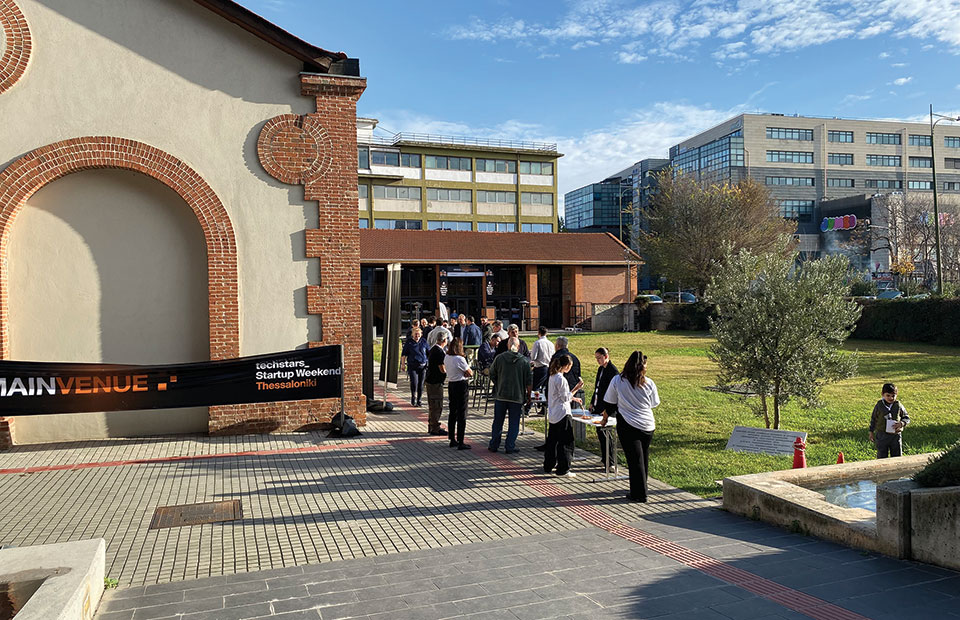 Παραπροϊόντα από οινοποιεία γίνονται λειτουργικά σνακ νέας γενιάς - Winetrails