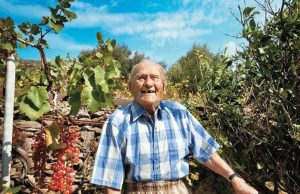 Οι μπλε ζώνες ευζωίας επικαιροποιήθηκαν