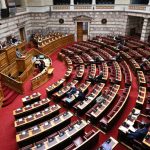 Βουλή: Live η συζήτηση για τη σύσταση διακομματικής επιτροπής για το αγροτικό