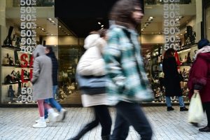 Πότε ξεκινούν οι χειμερινές εκπτώσεις 2026