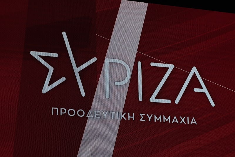 ΣΥΡΙΖΑ: Σε παράλληλο σύμπαν ο κ.Μητσοτάκης, μακριά απο τα προβλήματα της κοινωνίας