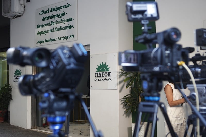 Η πρόταση του ΠΑΣΟΚ για το αγροτικό ρεύμα: «Ώρα για πραγματική ενεργειακή δικαιοσύνη»