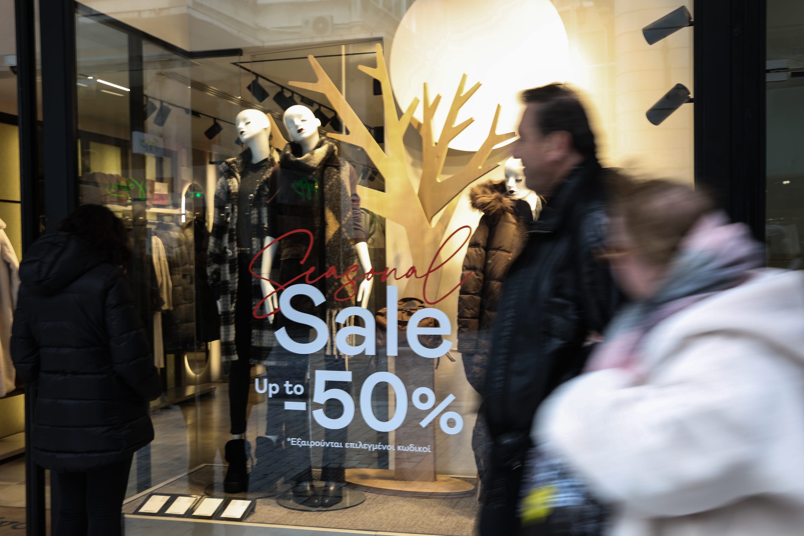 ΕΛΣΤΑΤ: Μείωση 0,7% σημείωσε ο τζίρος των επιχειρήσεων της χώρας τον Νοέμβριο πέρυσι - ertnews.gr