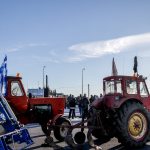 Νέα σύσκεψη σήμερα κυβερνητικού κλιμακίου με εκπροσώπους των αγροτών - ertnews.gr