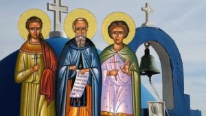 Εορτολόγιο: Ποιοι γιορτάζουν σήμερα 13/1 - Μην τους ξεχάσετε