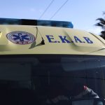 Λάρισα: 55χρονος επιχειρηματίας «έσβησε» ενώ διασκέδαζε σε νυχτερινό κέντρο