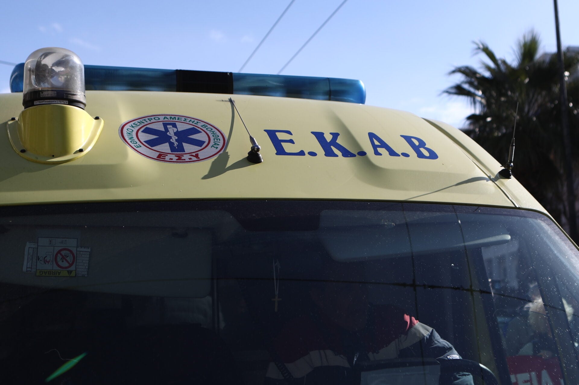 Λάρισα: 55χρονος επιχειρηματίας «έσβησε» ενώ διασκέδαζε σε νυχτερινό κέντρο