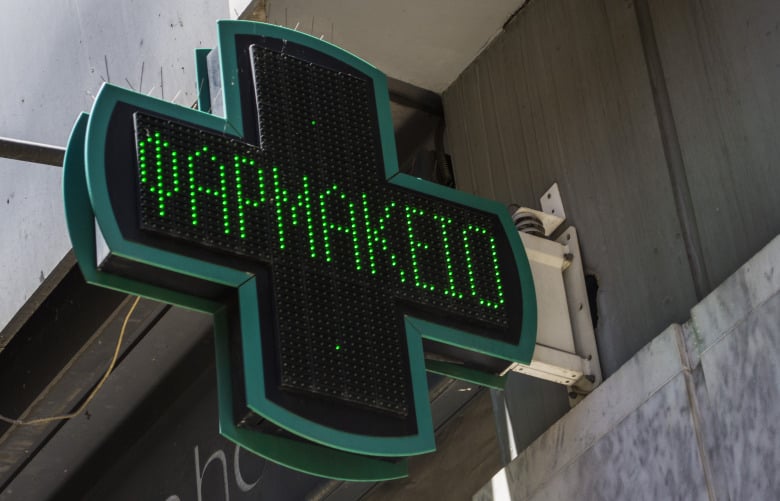 Χειρουργήθηκε στο ΚΑΤ η 15χρονη που έπεσε σταυρός φαρμακείου στο κεφάλι της