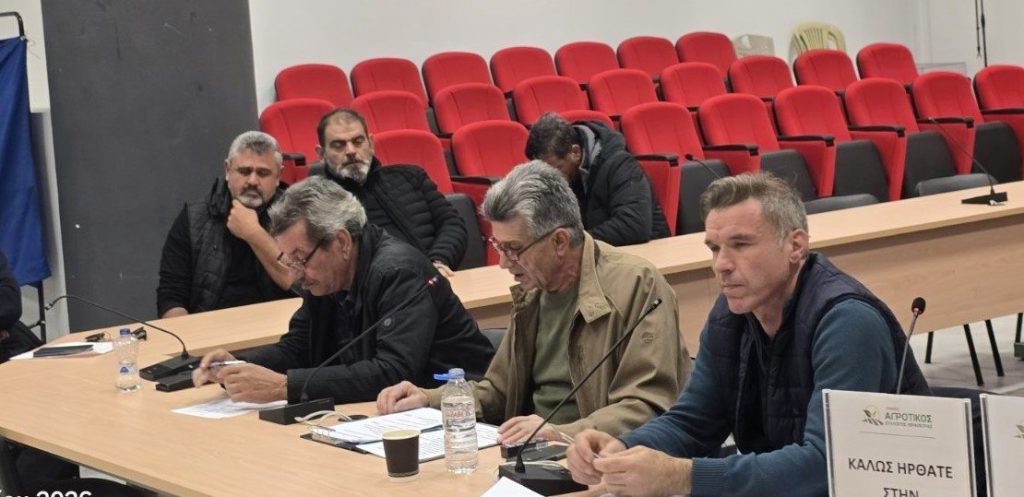 Η λειψυδρία στο επίκεντρο της Γενικής Συνέλευσης του ΕΑΣ Ιεράπετρας