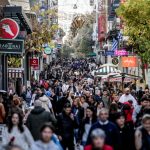 Νέα φορολογική κλίμακα: Ποιοι κερδίζουν - Αναλυτικά παραδείγματα