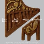 Η Πειραιώς Χορηγός του Piano Days ’26 στο Μέγαρο Μουσικής Αθηνών