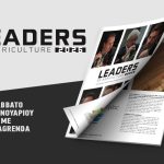 Ευγενής ανταγωνισµός µε ιδέες για το καλύτερο στην αγροτική παραγωγή