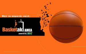 Η Nova παρουσιάζει το ντοκιμαντέρ «Μην τα παρατάς ποτέ» για το Basketaki AμεA powered by ΑΦΗΣ