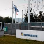 Υπόθεση Novartis: Ποινές 25 και 28 μηνών με τριετή αναστολή στους πρώην προστατευόμενους μάρτυρες