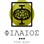 Ανακοινώθηκαν τα αποτελέσματα του διαγωνισμού ποιότητας ελαιολάδου «ΟΜΦΑΚΙΟΝ 2025» - Ελαίας Καρπός