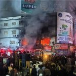 Πακιστάν: Περισσότεροι από 60 αγνοούμενοι - 11 νεκροί μέχρι στιγμής από την φωτιά σε εμπορικό κέντρο