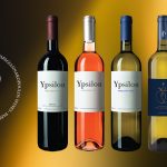 Με νέα εμφάνιση, αλλά ίδια φιλοσοφία τα κρασιά Ypsilon Papagiannakopoulos